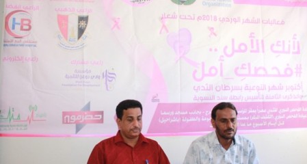 news_20181002_14.jpg