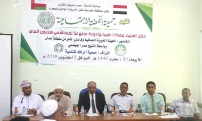 news_20181004_05.jpg