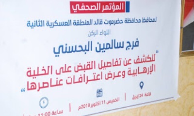 news_20181011_04.jpg
