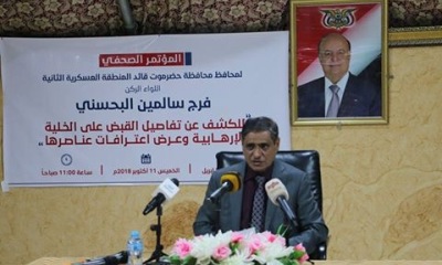 news_20181013_007.jpg