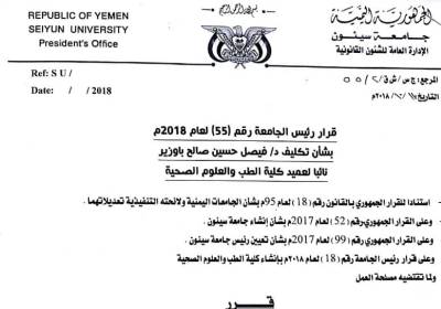 news_20181013_03.jpg