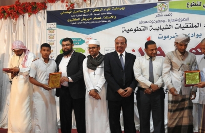 news_20181209_24.jpg