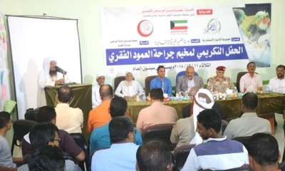 news_20181211_08.jpg