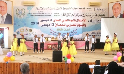 news_20181215_20.jpg
