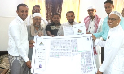 news_20181216_01.jpg