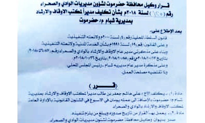news_20181217_06.jpg