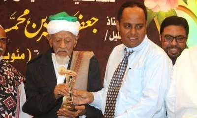 news_20181229_025.jpg
