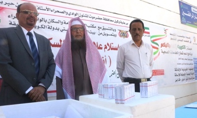 news_20181230_20.jpg