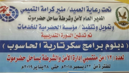 news_20181231_10.jpg