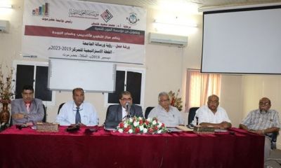 news_20190103_04.jpg