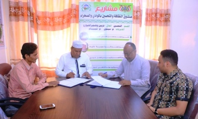 news_20190128_02.jpg