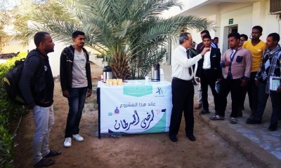 news_20190130_12.jpg