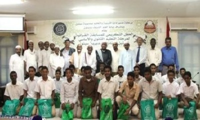 news_20190131_05.jpg