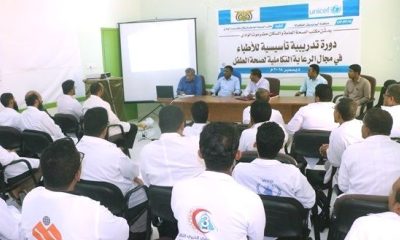 news_20190209_11.jpg