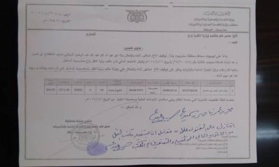 news_20190210_27.jpg