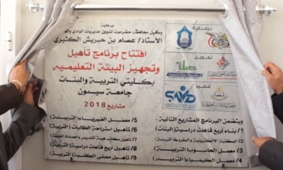 news_20190214_07.jpg