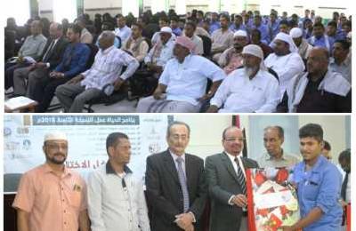 news_20190217_05.jpg