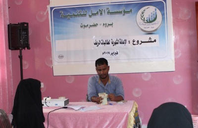news_20190220_28.jpg