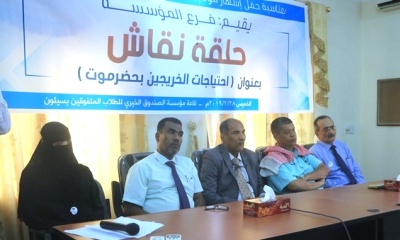 news_20190302_04.jpg