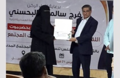 news_20190303_31.jpg