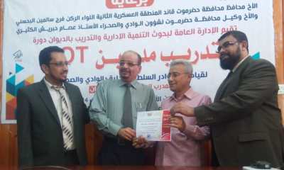 news_20190316_13.jpg