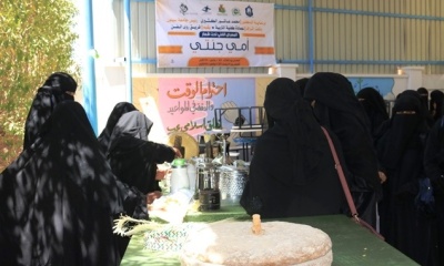 news_20190327_14.jpg