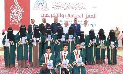 news_20190408_18.jpg
