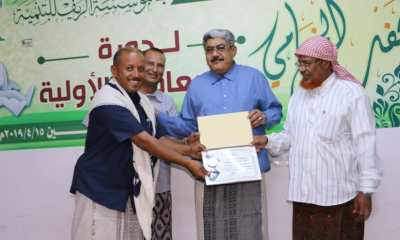 news_20190416_04.jpg
