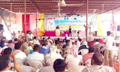 news_20190417_18.jpg