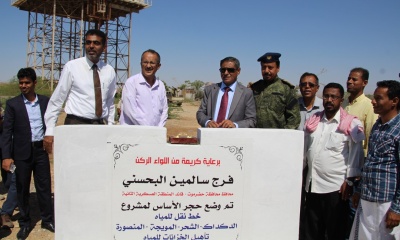 news_20190429_10.jpg