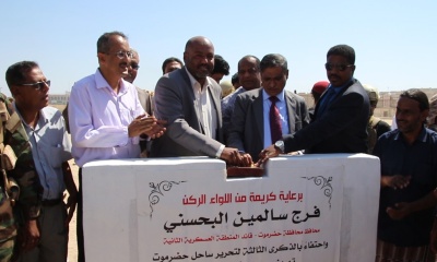 news_20190429_12.jpg