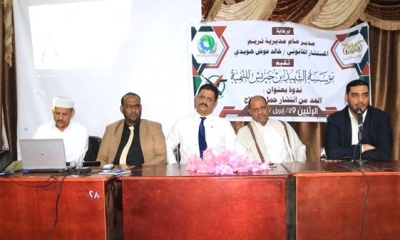 news_20190430_07.jpg