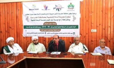 news_20190430_11.jpg