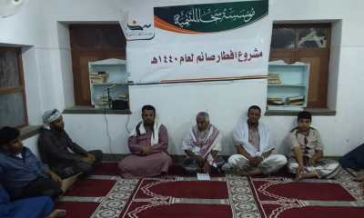 news_20190515_08.jpg