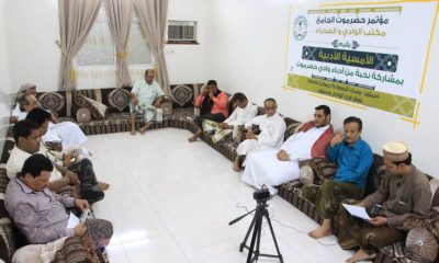 news_20190519_13.jpg