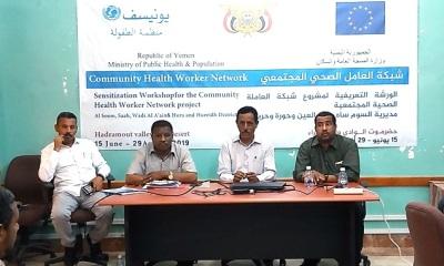 news_20190611_06.jpg
