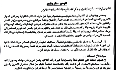 news_20190615_03.jpg