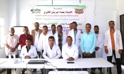 news_20190713_04.jpg