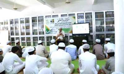 news_20190713_10.jpg