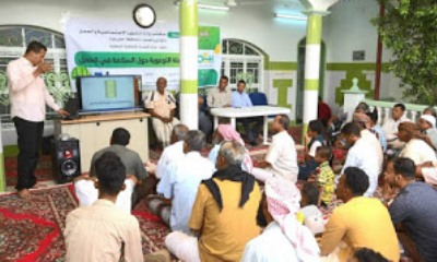 news_20190716_19.jpg