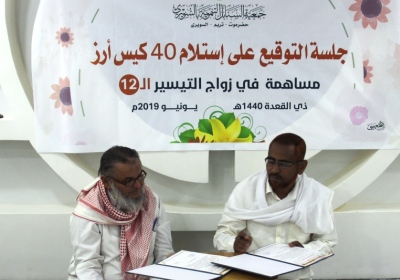 news_20190720_12.jpg