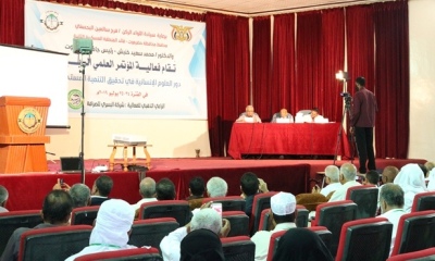 news_20190727_15.jpg