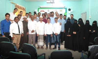 news_20190810_04.jpg