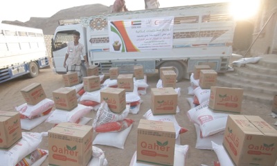 news_20190824_06.jpg