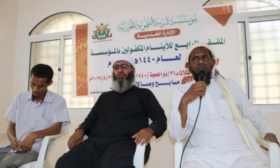 news_20190831_03.jpg