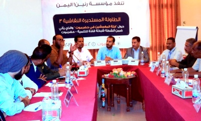 news_20190904_05.jpg