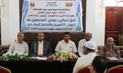 news_20190904_06.jpg