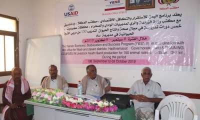 news_20190909_05.jpg