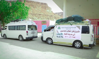 news_20190923_04.jpg