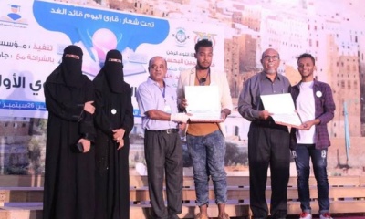 news_20190928_28.jpg